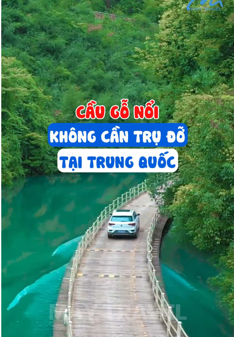 Trung Quốc xây cầu gỗ nổi không cần trụ đỡ. Chịu được sức nặng của 10 nghìn người cùng lúc #trungquoc #maytravel #dulichtrungquoc #fybシ #xuhuong #viral 