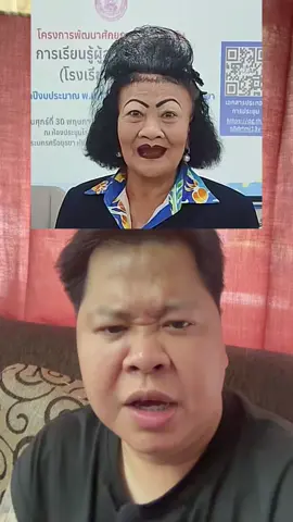 วงการ แฮร์สไตล์ลิท  ต้องสั่นสะเทือนกับแม่ติ๋มอรชุน #เ#เล่าหลงเรื่องแ#แม่ติ๋ม#ท#ทรงผมแฟชั่น