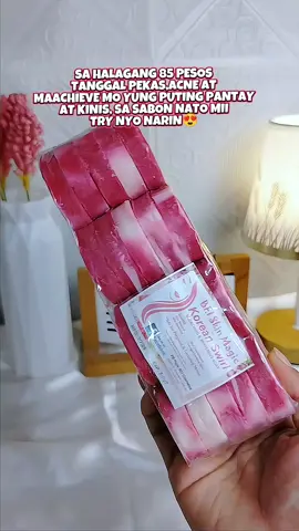 try nyo mga mii, natry ko magnda sya gamitin☺️ #belskinmagic #bleachingsoap #belskinmagicsoap #whiteningsoap 