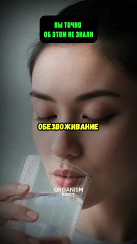 Вот почему ваше веко дергаеться, это все из за стресса. Будьте здоровы