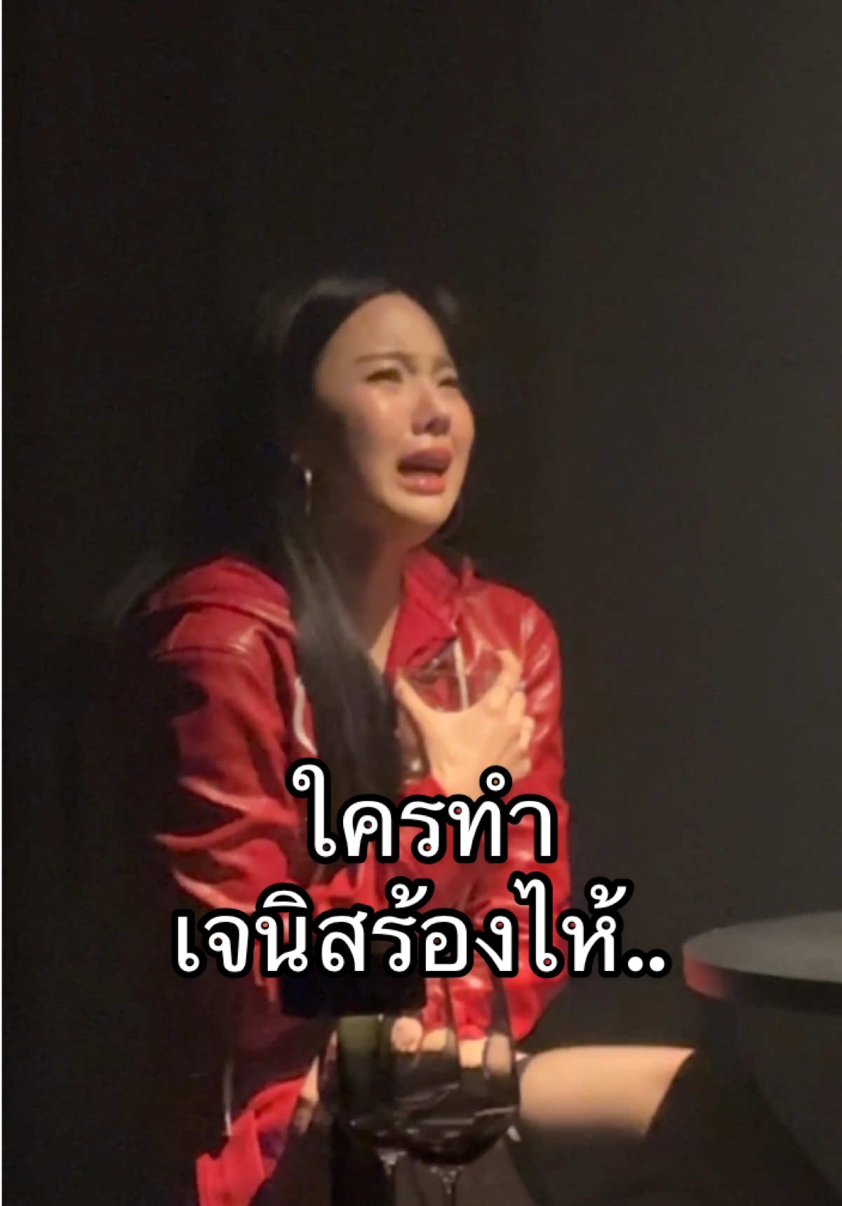 เปิดเบื้องหลังทำงานให้เพื่อนรักจอตั้งดู  กลัวลืมกันว่าเจนิสเป็นดารานะะะ  หรือใครอยากดูเบื้องหลังแบบเต็มระบบไปบ้านแดงเลยจ้าา❤️  #เจนิส #tiktok #mv #เบื้องหลัง  #เพลงเพราะ #meanband #zael 