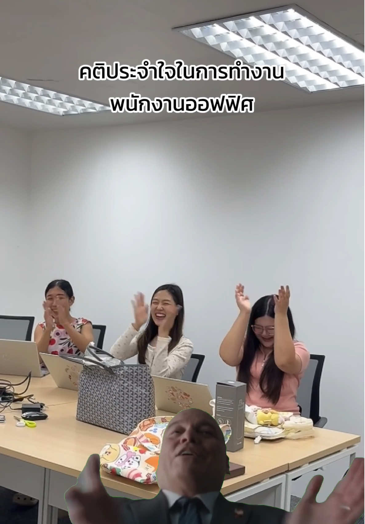 ดูให้จบ แล้วช่วยบอกทีว่า MVP ของคลิปนี้ยกให้ใครดี😂 #MUSEonthemove #ทีมMUSE 