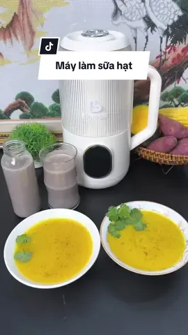 Máy làm sữa hạt dung tich 800ml nhỏ gọn tiện lợi , làm sữa hạt, nấu cháo, say sinh tố nhanh gọn #maylamsuahatbumas #maylamsuahat #bumasb4 #emxoan #dungcubep #food 