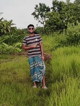 #Longi of Bengali#I don't know sound#nice song
