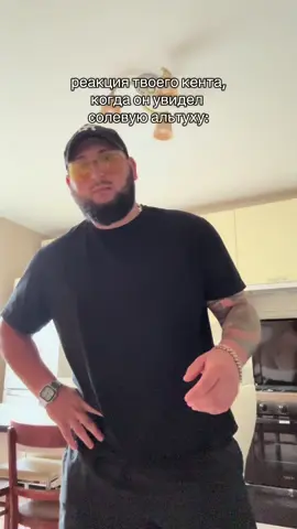 🐕 #мем #смех 