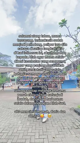 i love u mama🤍