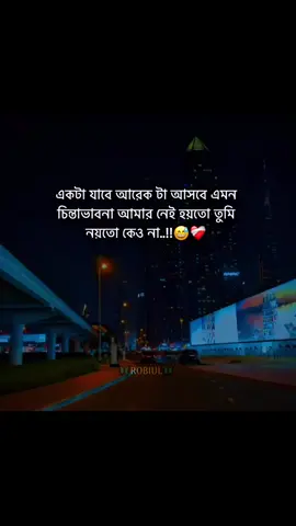 #explore #standwithkashmir #workout #wow #workout #standwithkashmir #explore #workout #standwithkashmir 