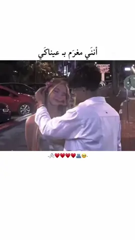 منشن للحب 🫂♥️. #ستورياتي١ً #حـمـودي_ماغـيـ؟ـرو  #مجرد________ذووووووق  #مالي_خلق_احط_هاشتاقات 