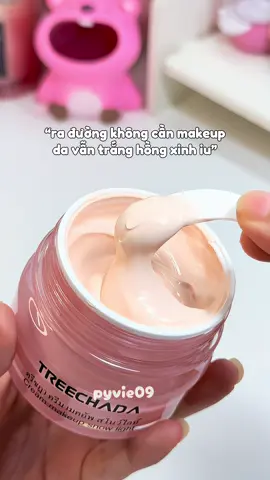 Kem lười makeup ✨✨🙂‍↔️💕#review #unboxing #kemluoimakeup #kemluoitreechada #makeup #goclamdep #kemluoi #xh #viral #fyp #trending 