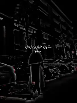 Han G 🙌💯🔥#foryou #foryoupage #trending #viralvideo #typ #viral 