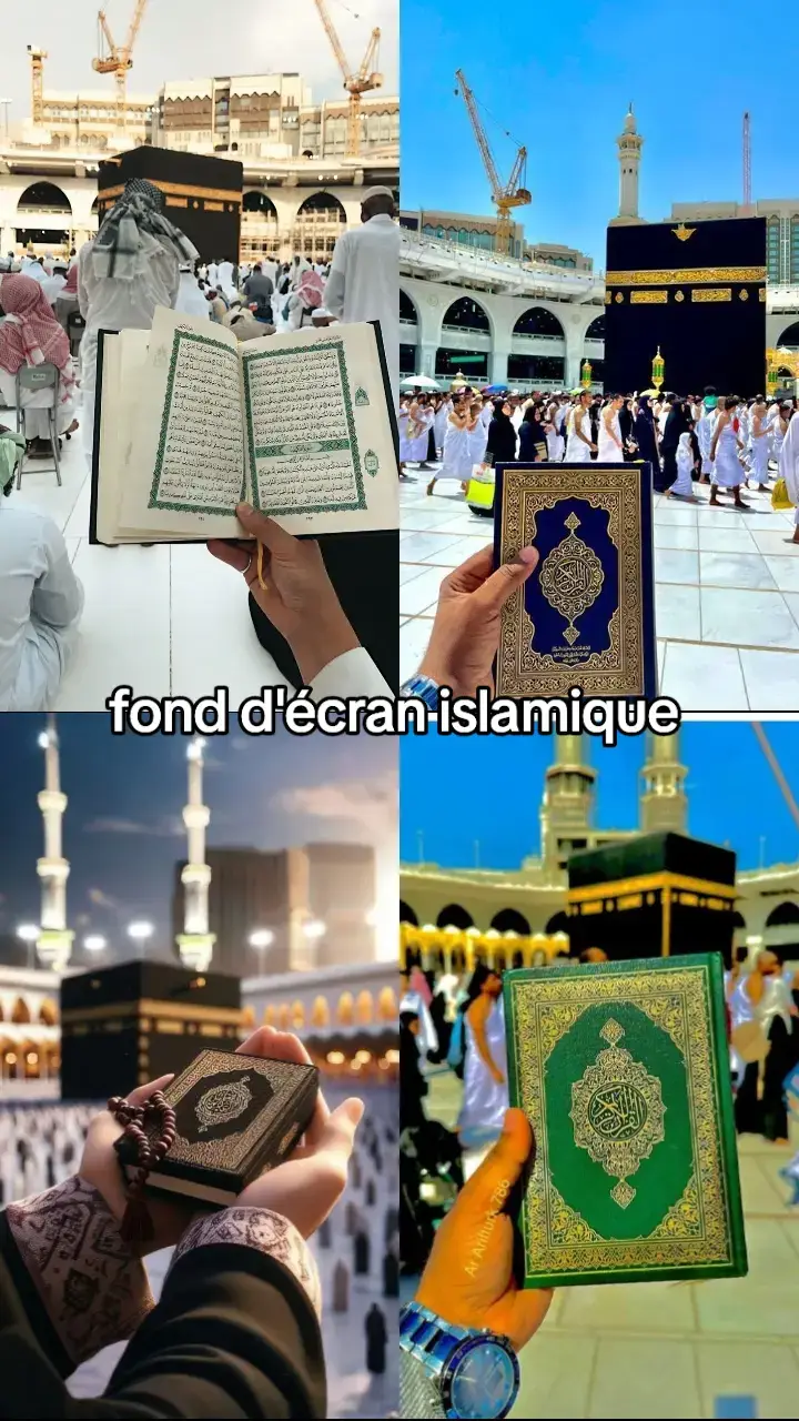 #walpapper #coran #recitation 