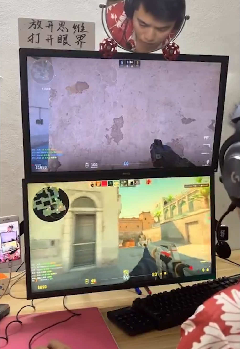 he played 2 cs2 accounts at the SAME TIME😂 #cs2 #cs2clips #cs2funny #cs2videos #counterstrike2 #counterstrike 