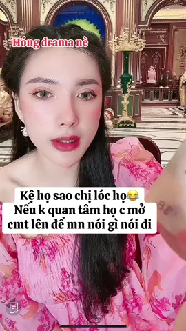 Thuyệt là chị k quan tâm hông #ngâncollagen #hongdramane #xuhuong 