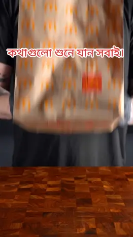#foryou #viralvideo #viral #tiktok #illu #fyp #ইসলামিক_ভিডিও_🤲🕋🤲 #ভিডিওটি_শেষ_পর্যন্ত_দেখো #islamic_story_97 
