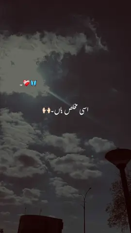 Caption??❤️‍🩹#fyp #foryou #unfrezzmyaccount 