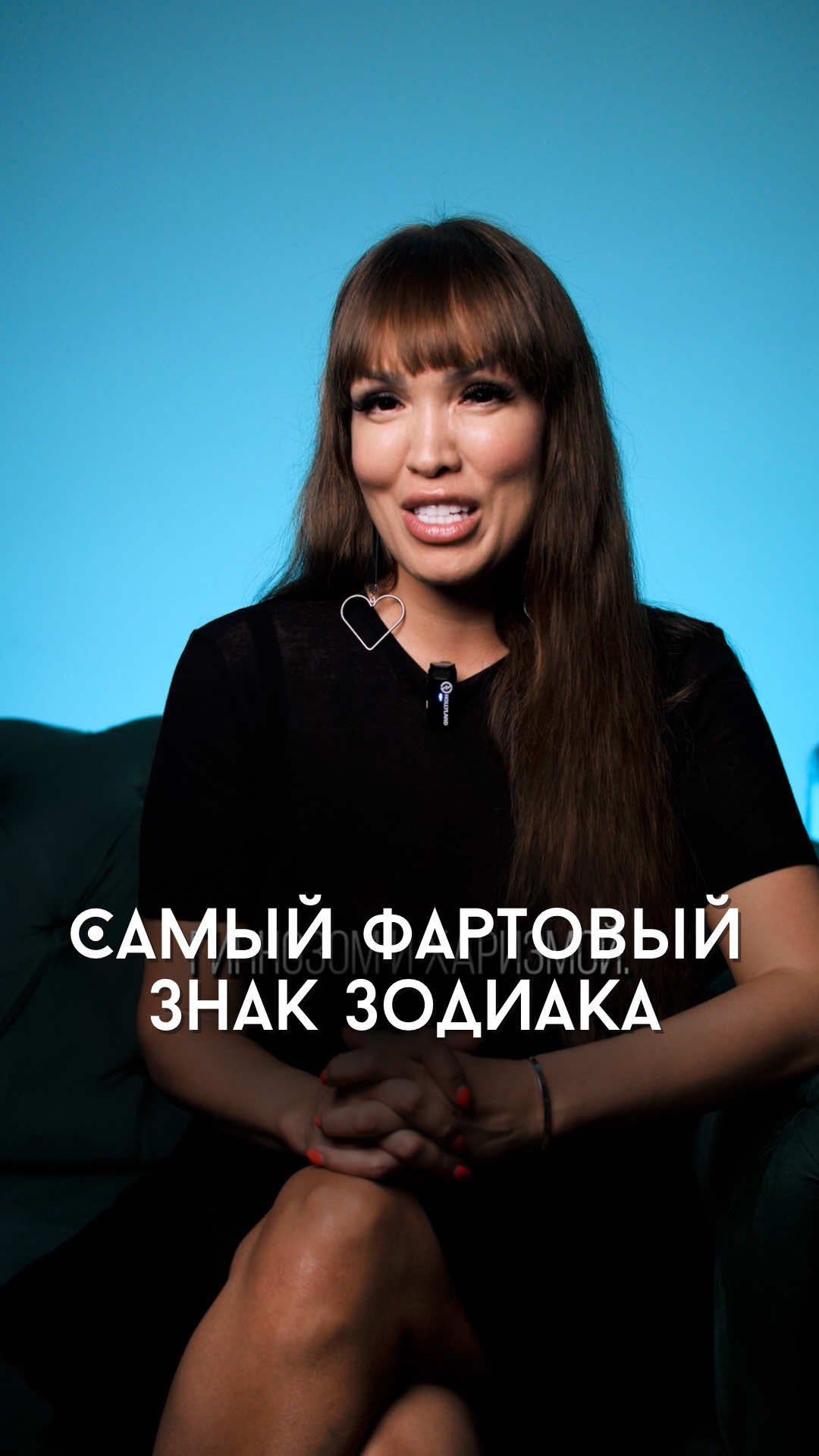 Переходи по ссылке в шапке профиля и забирай расчет по дате рождения 