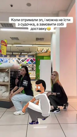 #comfypeople #comfy #намберван #comfypeople💚🧡 @Александра #MemeCut #Meme #MemeCut 