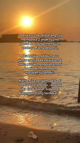 #fyp #anak #fypage #viral #ibu 