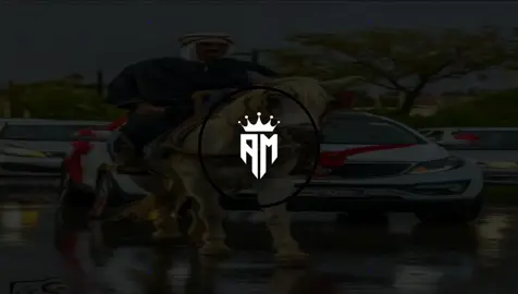 #اغاني #عراسي_جزائري #جزائري🇩🇿 #مشاركة_ليصلكم_كل_جديد #تصميم_فيديوهات🎶🎤🎬 #دير_جام_في_خاطر_هاذ_الفيديو❤✨ #fyppppppppppppppppppppppp #الشعب_الصيني_ماله_حل😂😂 #fybシviral #متابعة_قلب_تعليق_مشاركة_ #كمال_القالمي #قالمة_عنابة_سطيف_البرج____سوق_اهراس #قالمة #guelma24 #قسنطية_باتنة_سطيف__العلمة #ابونيو_لحباب_🌹❤ 