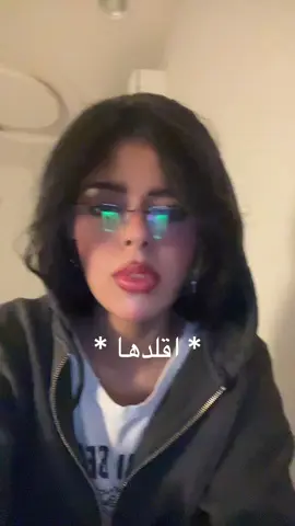 اطالب بكنسلة البشر