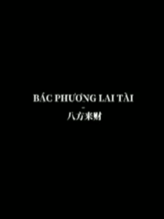 Song Name : BÁT PHƯƠNG LAI TÀI / 八方来财 #batphuonglaitai #八方来财  #pandaa_1508 