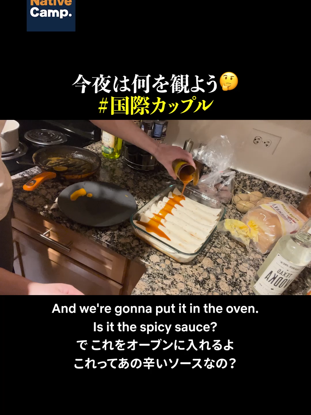 最近のおすすめのドラマ教えて〜#英会話 #アメリカ生活 #国際結婚 #国際カップル #異文化交流 #日常英語 #文化の違い #アメリカあるある