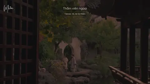 总有事忙怎么像化蝶那么勇 Trần duyên bận rộn không ngừng, đâu dễ như điệp hoá thân mà can trường - THẨM VIÊN NGOẠI - 沈园外 #tiktokgiaitri #nhactrungquoc #lyrics #fyp #miên