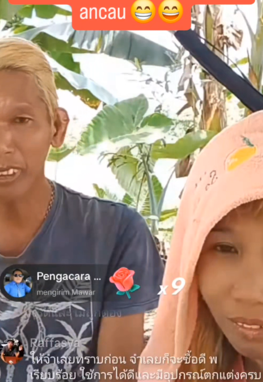 #papiancau #artis  #artisseluruhalam #fyp #ffyyp #banjarmasin  #kalsel #indonesia 