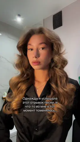 Артикул на луни 2.0 #239971521 😈👊🏻