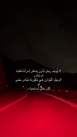 #CapCut #explore #fyp #fyppppppppppppppppppppppp #fypシ゚ #explor #foryou #ابها 