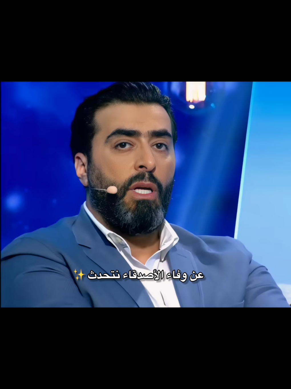 #باسم_ياخور يرفض جزء جديد من ضيعة ضايعة لأجل الراحل #نضال_سيجري 