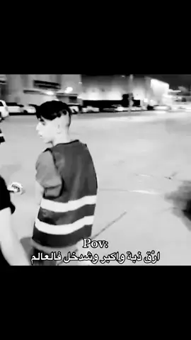 ههههههههههههههههههههههههههههههههههههههههههههههههههههههههههههههههههههههههههههههههههههههههههههههههههههه #fyp #تيم_ريتش 