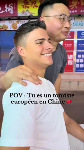 En un mois, ça m’est arrivé une trentaine de fois 😳 ! Vous voulez que je vous fasse une vidéo avec tous mes tips pour la Chine ? 👀🇨🇳 #chinese #chinatiktok 