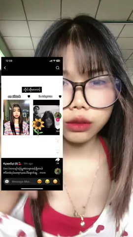 ဘားမှမဟုတ်ဘူးဆိုပြီးဒီတိုင်းထားမလို့ပဲ အိမ်ကအစဖုန်းတွေပါစစ်လို့ရှင်းပြတာပါ🥹#dee #fyp 