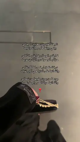 #explore #اكسبلورexplore #fypシ 