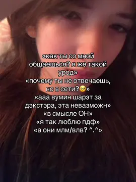 последний высер я увидела под видео с КОТЯТАМИ  #fyp #recommendations #viral_video #globalrecommendations 