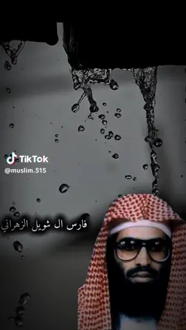 بارك الله فيك وجزاك الله خير ورحمك الله