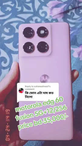 Replying to @sohanaafroze1 