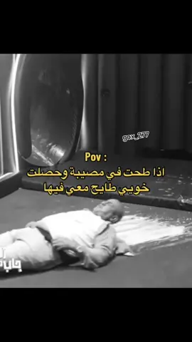 شيكو على الحساب + شكرا على الدعم🤩🤩#رياكشن #هههههههههههههههههههههههههههههههههههههه 