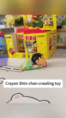 Crayon Shin-chan crawling toy#tiktokshop #toy #chlidrentoys #babylove 
