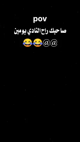 #ملك #الفاخمه_هنا🔥 #اكسبلورexplore #معكم_بالترند #ترندتكتكاكسبلور #تلشعب_الصيني_ماله_حل😂 
