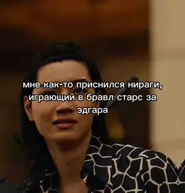 оно мне уже снится #ALICEINBORDERLAND #aliceinborderlandnetflix #aliceinborderland3 #алисавпограничье #niragi 