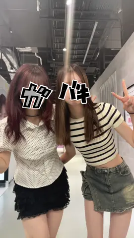 鬼滅の刃2回目行ってきた👀 #06 #fypシ #大阪 #