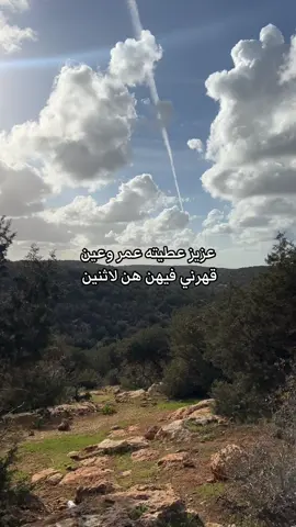 #ليبيا🇱🇾 