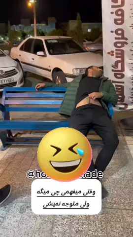 #300m #viral_video #foruyou #creatorsearchinsights #foryoupage❤️❤️ #explore #explorer #1millonview #viral_videos #viralditiktok #fentysuperbrandday #foru #viralditiktok2022 