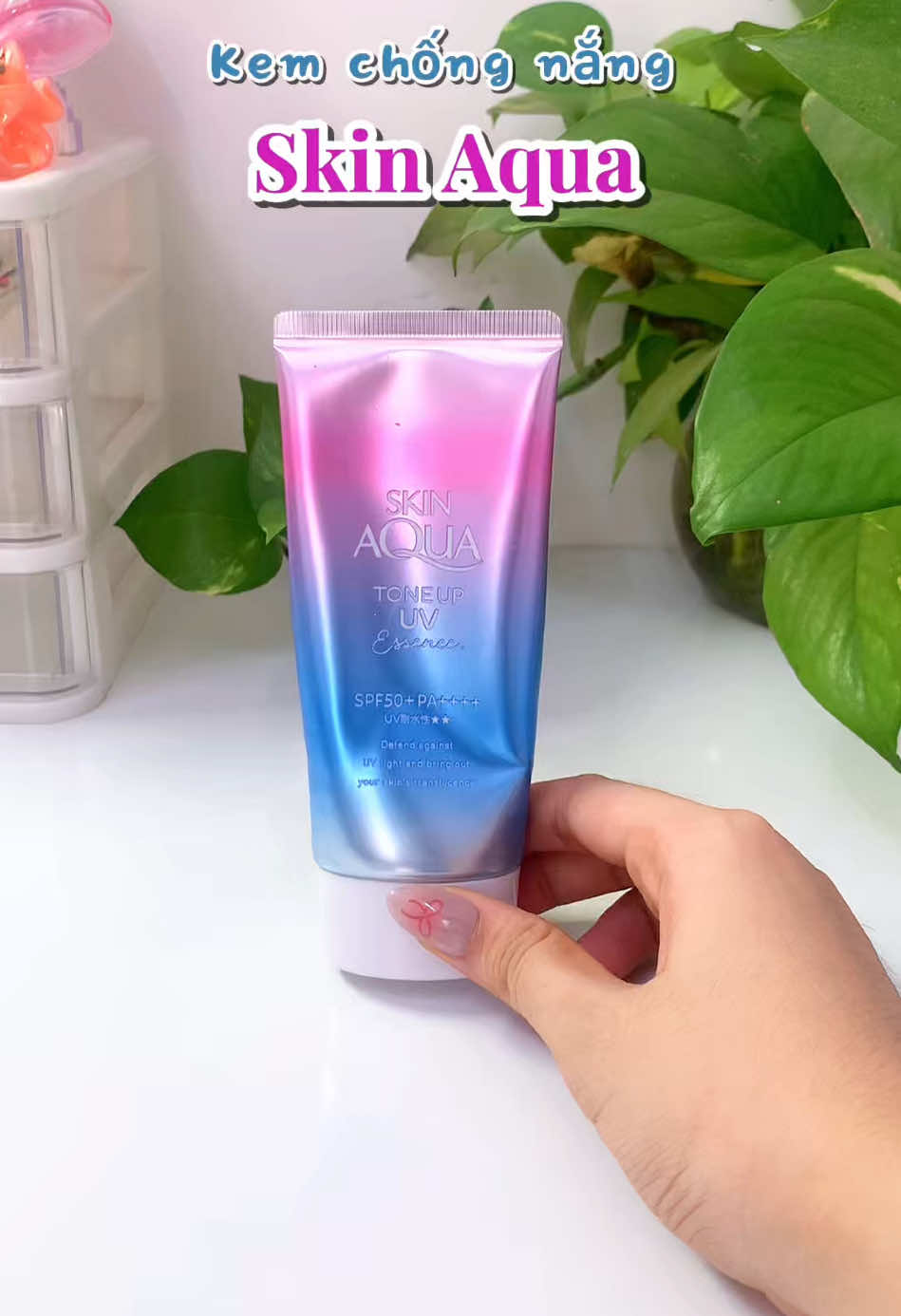 Kem chống nắng tốt mà còn nâng tone nhẹ nhàng#kemchongnang #skinaqua #xuhuong #viral #yinnieriviu 