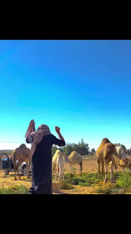 #اذكروا_الله_يذكركم 