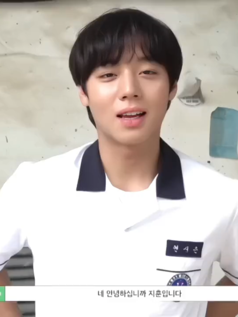 jiun .  #parkjihoon#weakheroclass  #kdrama#edit#fyp#cloversq  twixtor:@ofc_cloversquad  ib:@secc_zf44