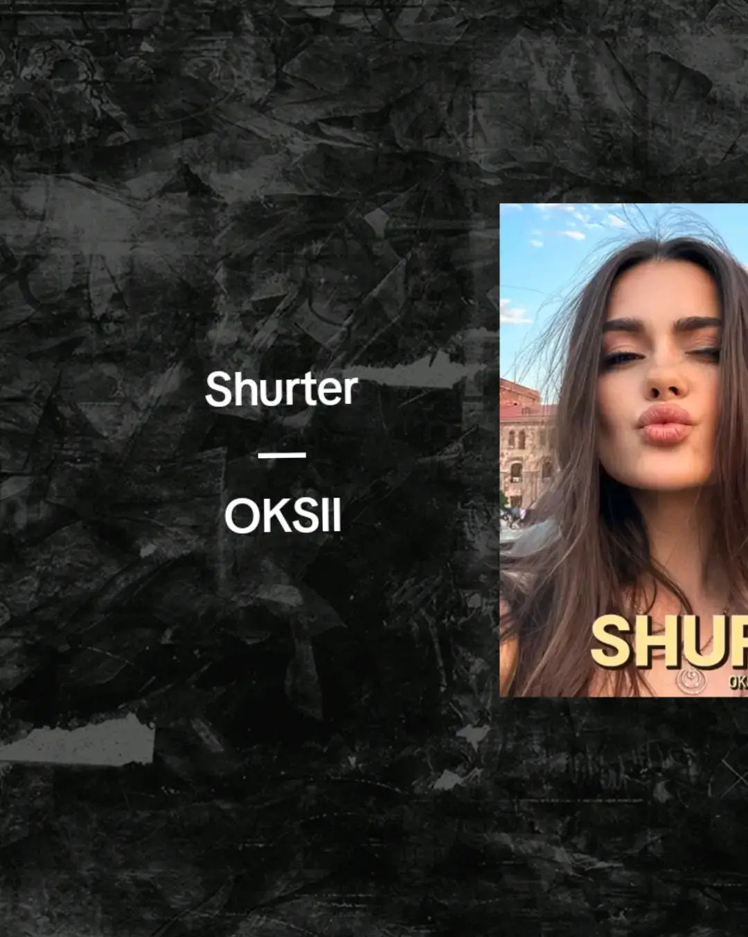 #music #рекомендации #fyp #реки  #OKSII #Shurter #armenia #erevan 