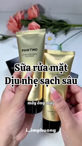 Sữa rửa mặt dịu nhẹ sạch sâu #i_imphuong #review #suaruamat #phuonghuyenne #reviewlamdep #suaruamattrangda #skincare #beauty #goclamdep #lamdep 